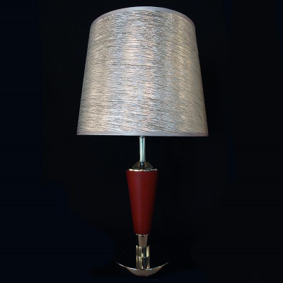 Настольная лампа AURA MT2833