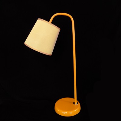 Настольная лампа AURA 8023  Yellow