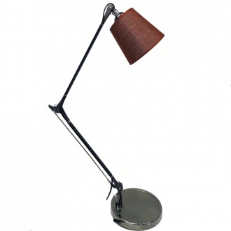 Настольная лампа AURA 1007